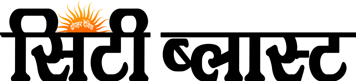 City Blast logo